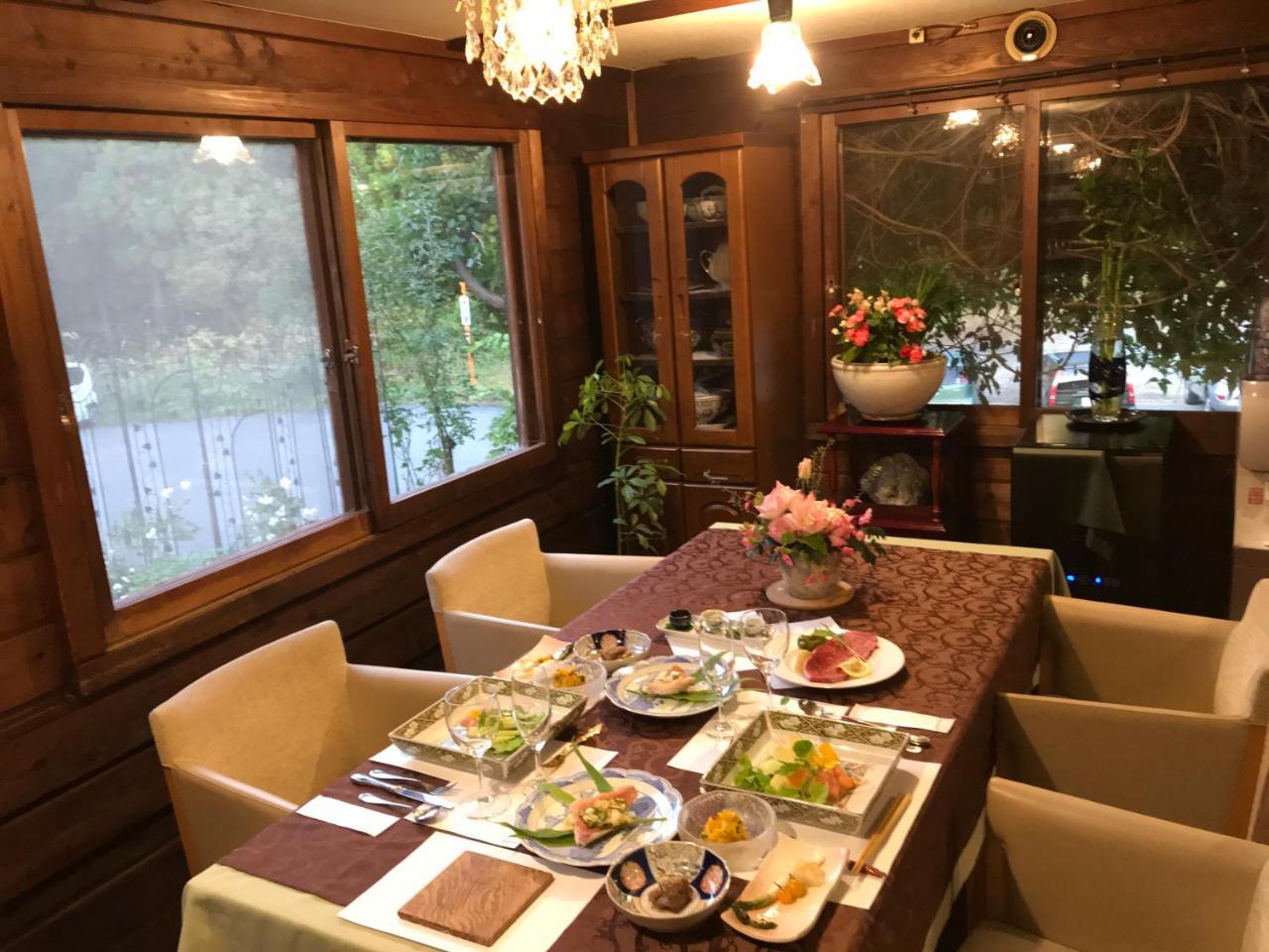 山形藏王温泉酒店 上山市 外观 照片